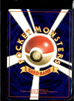 Pokemon Pokemon March Neo Genesis Common Japanese LP - Image 2