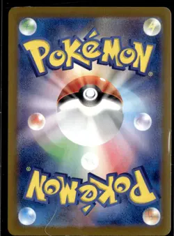 Pokemon Snorlax 075/100 sv9 Battle Partners Japanese Rare Holo - Image 2