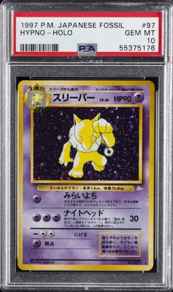 1997 POKEMON JPN FOSSIL #97 HYPNO-HOLO PSA 10 - Image 1