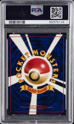 1997 POKEMON JPN FOSSIL #97 HYPNO-HOLO PSA 10 - Image 2