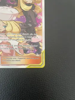 Pokemon TCG Cynthia & Caitlin Tag Team Cosmic Eclipse Full Art 228/236 - Image 2