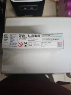 Pokemon Chinese Sword & Shield Booster Box Paradigm Trigger s12 Brand New Sealed - Image 4