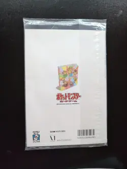 Pokemon 1999 Trainer Magazine Volume 4 Sealed - Image 2