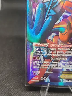 Pokemon TCG Deoxys EX Ultra Rare 111/116 Plasma Freeze HP - Image 4