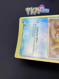 Pokemon TCG Psyduck Sandstorm 73/100 Reverse Holo LP. - Image 3