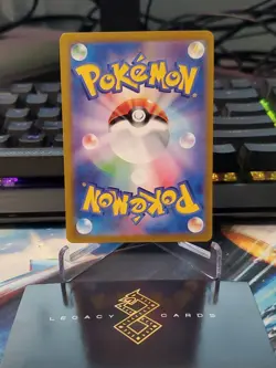 (Japanese) Yanmega ex 076/063 SR - sv9a Heat Wave Arena - Pokemon TCG (MP) - Image 2