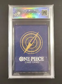AGS 10 Yamato One Piece Romance Dawn Alt Art PRB01 Foil OP01-121 - Image 2