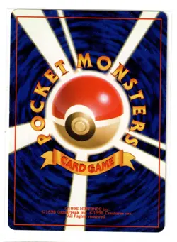 SUDOWOODO #185 Neo Premium File 3 Pokemon Japanese Vintage Card Old Back - Image 2