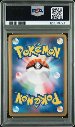 2010 POKEMON JPN WORLD COLL KOREAN PIKACHU-HOLO PSA 10 - Image 2