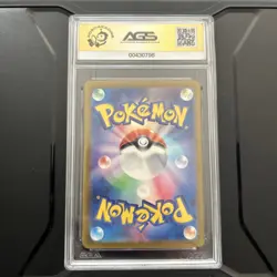 Gengar #94 Japanese SV 2023 Pokemon 151 Holo AGS Mint 9.5 - Image 2
