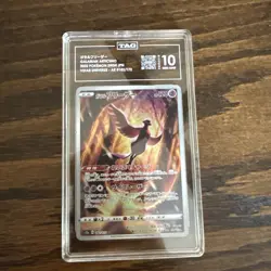 Pokemon TCG - Galarian Articuno AR 182/172 - S12a VSTAR - Japanese Card - TAG 10 - Image 1
