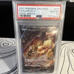 Pokemon Flareon V Full Art Holo Super Rare 073/069 Eevee Heroes Japanese PSA 10 - Image 1