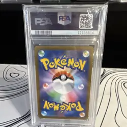 Pokemon Flareon V Full Art Holo Super Rare 073/069 Eevee Heroes Japanese PSA 10 - Image 2