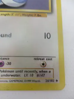 Dratini unlimited Base set Uncommon 26/102 - WOTC Pokemon LP - Image 5