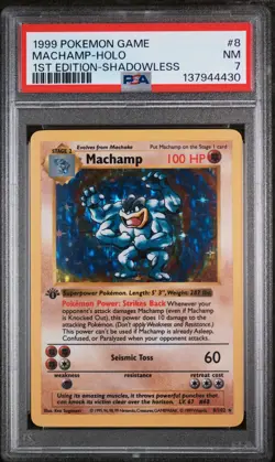 1999 Pokemon Game Machamp Holo 1st Edition-Shadowless PSA 7 #8 - Image 1