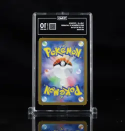 Pokemon TAG 10 Psyduck 175/165 SV2a 151 2023 Art Rare Holo (Japanese) - Image 2