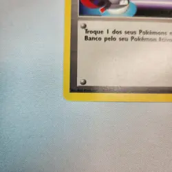 Switch (Substituicao) - Unlimited - Pokemon TCG - Base Set - LP Portuguese - Image 5