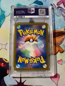 Pokemon 2023 Japanese Sv2a: Pokemon Card 151 Psyduck 175/165 PSA 10 GEM MINT - Image 2