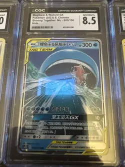 Pokemon CGC Graded Lot of 10 Slabs Cards Pristine, Tag Team, Base Set - Image 2