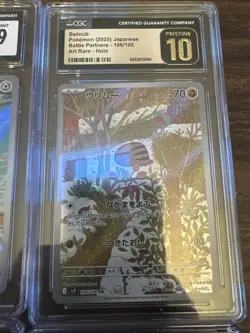 Pokemon CGC Graded Lot of 10 Slabs Cards Pristine, Tag Team, Base Set - Image 4