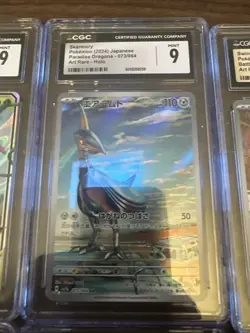 Pokemon CGC Graded Lot of 10 Slabs Cards Pristine, Tag Team, Base Set - Image 5