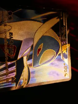 HP/DMG Japanese FULL ART Pokemon LATIOS EX Card SPIRAL FORCE Set #054/051 BW8#2 - Image 4