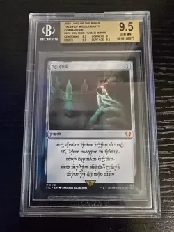 Sol Ring - Human (0410) Commander: the Lord of the Rings: Tales of Middle-Earth - Image 1