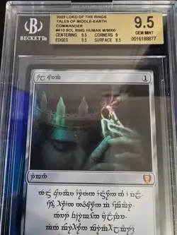 Sol Ring - Human (0410) Commander: the Lord of the Rings: Tales of Middle-Earth - Image 2