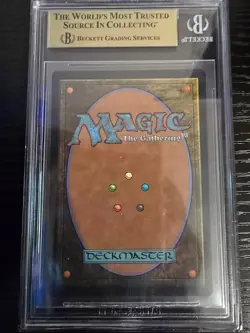 Sol Ring - Human (0410) Commander: the Lord of the Rings: Tales of Middle-Earth - Image 4