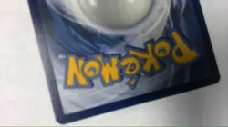 pokemon rowlet alolan exeggutor gx 215/236 - Image 4