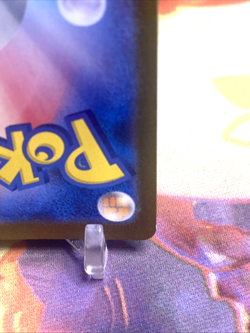 Gastly 080/071 - Pokemon Japanese Wild Force sv5K - Art Rare - NM - Image 5