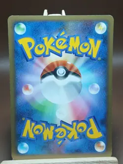 MP Wurmple 001/096 Moderately Played Japanese Pokemon Galactic's Conquest - Image 2