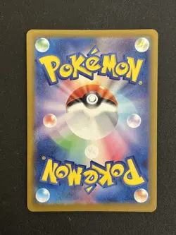 Team Rocket's Dugtrio AR 206/193 M2a HOLO/JAPANESE Pokemon MEGA Dream ex TCG - Image 2