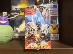 Pokemon TCG: Surging Sparks Booster Box 36 Packs NEW - Image 4