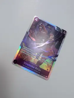 One Piece - Vinsmoke Reiju (Foil) - Legacy of The Master NM/M Condition - Image 2
