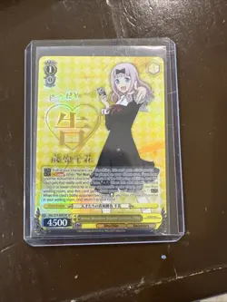Serious Showdown Between Geniuses, Chika (SP) - Kaguya-sama: Love is War - Image 1