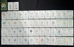 Japanese Pokemon Poker Playing Cards 1996 Green Venusaur include Charizard etc - Image 1