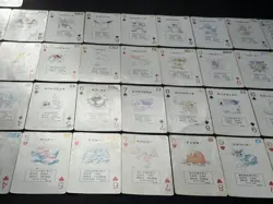 Japanese Pokemon Poker Playing Cards 1996 Green Venusaur include Charizard etc - Image 5