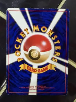 No.52 Giovanni's Meowth Gym - Pokemon Card Game Japanese Vintage TCG - Image 2