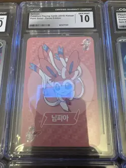 Pokemon CGC Graded Lot of 10 Slabs Cards Pikachu, Rayquaza, 151, Pristine, Promo - Image 5