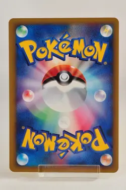 Pokemon card Whitney's Furret 018/141 VS Series 1st ED Non Holo 2001 Japanese - Image 4