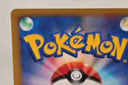 Pokemon card Whitney's Furret 018/141 VS Series 1st ED Non Holo 2001 Japanese - Image 5