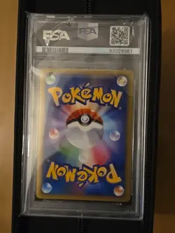PSA 9 2010 Japanese Pokemon Tyranitar Prime 044/080 Reviving Legends 1st ED HGSS - Image 2