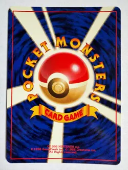 Giovanni's Meowth Vintage Pokemon Japanese Challenge From The Darkness - NM - Image 2