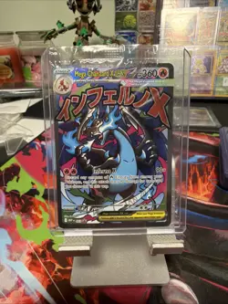Sealed Pokemon Mega Charizard X EX 023 AND Oricorio EX 024 UPC Promo Sealed - Image 1