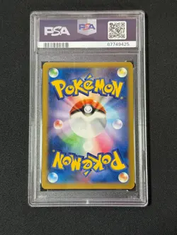 2014 Pokemon Japanese XY Team Japan’s Pikachu PSA 6 EX-MT 050/XY-P - Image 2