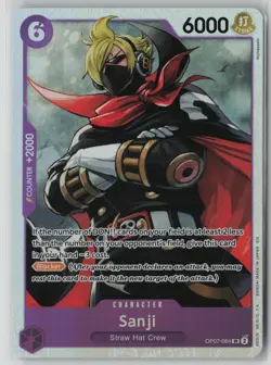 Sanji (Reprint) OP07-064 One Piece Premium Booster -The Best- Vol. 2 NM - Image 1