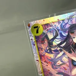 Nico Robin (055) EB03-055 Extra Booster: One Piece Heroines Edition Foil - Image 3