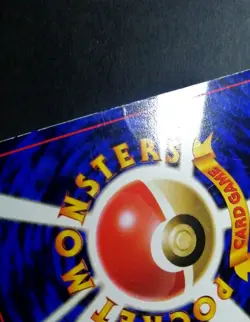 Pokemon Cards Zapdos No.145 Quick Starter Gifts 1998 Old Back EX Japanese - Image 4