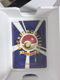 Pokemon Togepi Basic Monster Japanese No.175 Nintendo 40 HP Card - Image 2